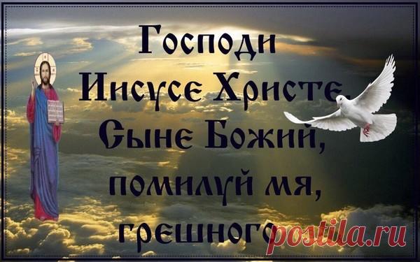 НЕВЕРИЕ В БЛИЖНЕГО - ЕСТЬ СОМНЕНИЕ... - Свет из окна - Группы Мой Мир