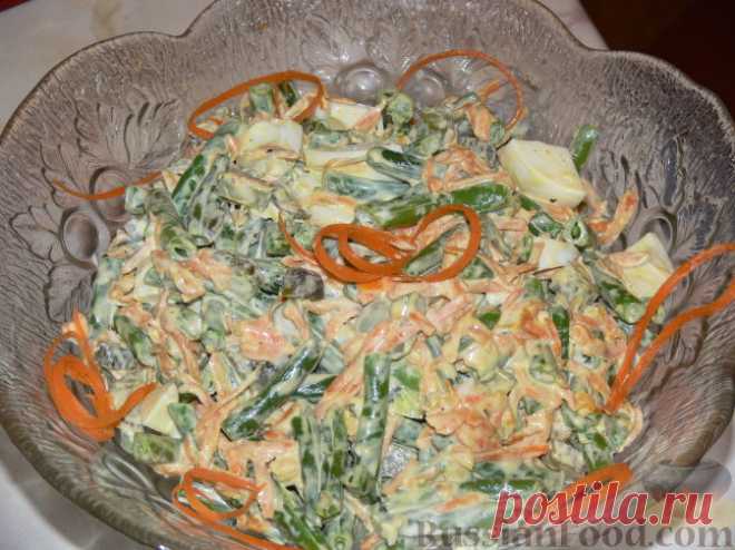 Рецепт: Изысканный салат со стручковой фасолью на RussianFood.com