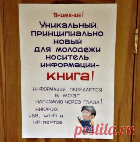 КОЖУХОВО ОНЛАЙН