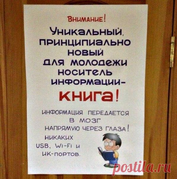 КОЖУХОВО ОНЛАЙН