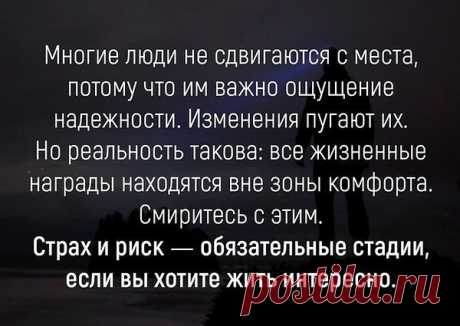 Людмила