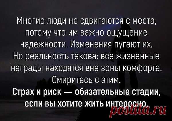 Людмила