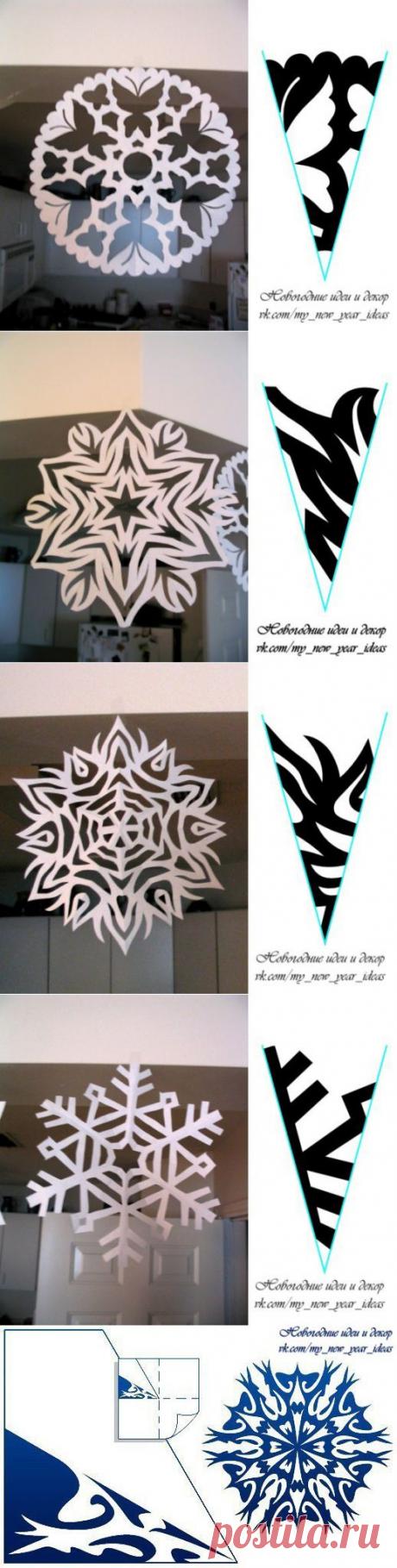 Схемы самых красивых снежинок. Уже пора готовиться.... дорогие мои | Мамам, женщинам, бабушкам и очень любознательным.