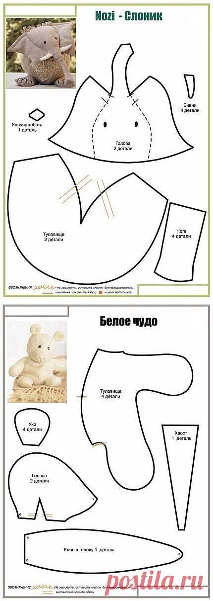Игрушки. Выкройки. / Разнообразные игрушки ручной работы / PassionForum - мастер-классы по рукоделию