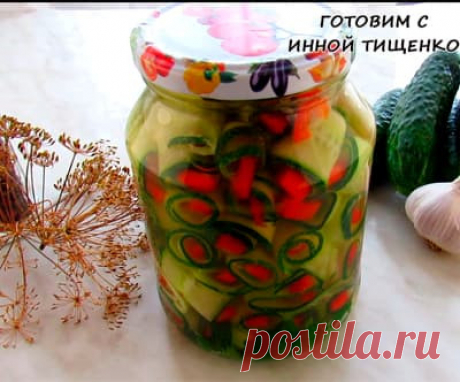 Маринованные огурцы без стерилизации