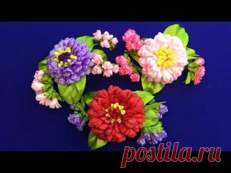 Ribbon flowers.Zinnia&Limonium/Zinnia&Limonium de la cintas/Цинния и лимониум из лент