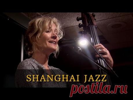 East of the Sun by Brooks Bowman - Nicki Parrott & Rossano Sportiello at Shanghai Jazz (Madison, NJ)