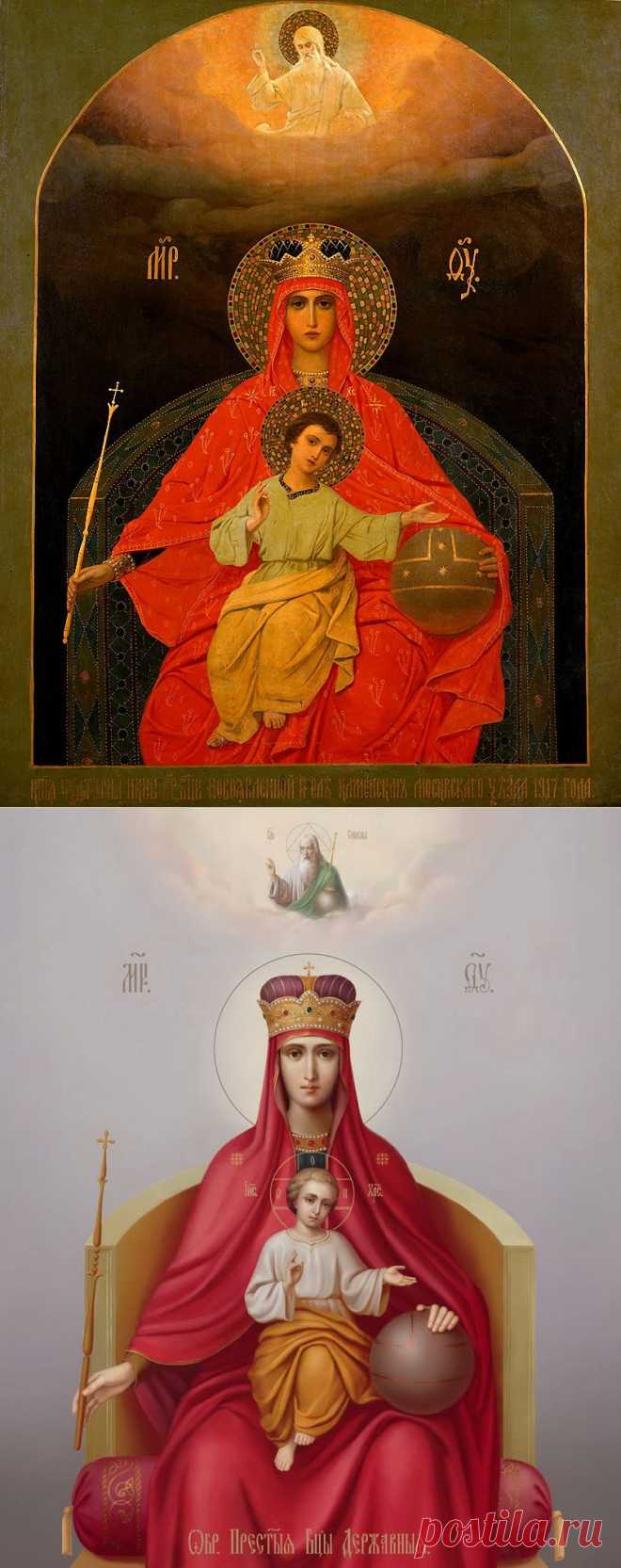 А какой у Вас Ангел хранитель и икона заступница???.