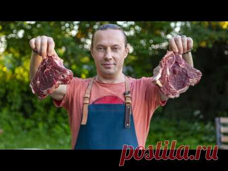 Мясо для мужчин. Идеальное блюдо для любителей футбола и пенного. Пивные Джерки.