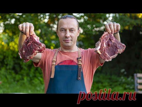 Мясо для мужчин. Идеальное блюдо для любителей футбола и пенного. Пивные Джерки.