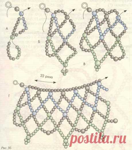 Колье &quot;Грация&quot;, &quot;Галина&quot; и &quot;Мария&quot; / Колье, бусы, ожерелья / Biserok.org