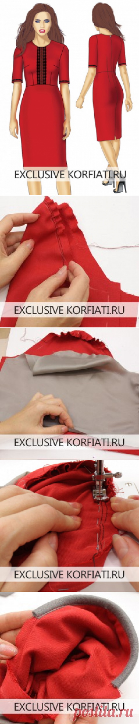 Рукав с подокатником - МК от Анастасии Корфиати