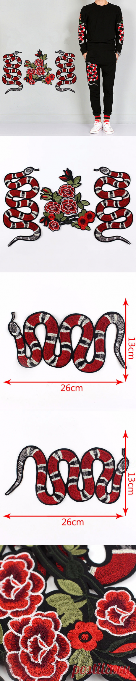 Змеи Пион Шаблон Вышитые Аппликация Патчи Украшения пришить Для DIY Красный купить на AliExpress