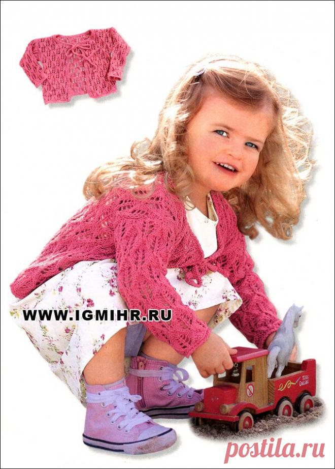 Розовый жакет с ажурным узором, для девочки 1,5-7 лет, от Verena. Спицы.