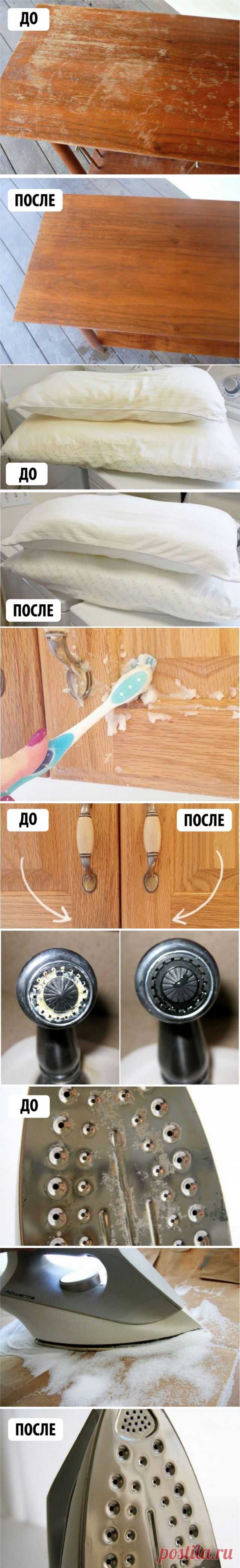 12 практичных советов для уборки дома