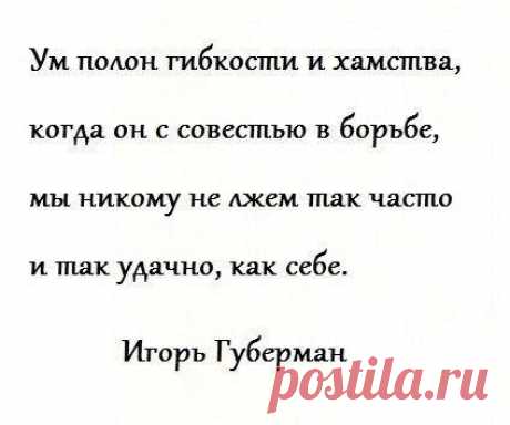 Лучшие стихи великих поэтов | Литература