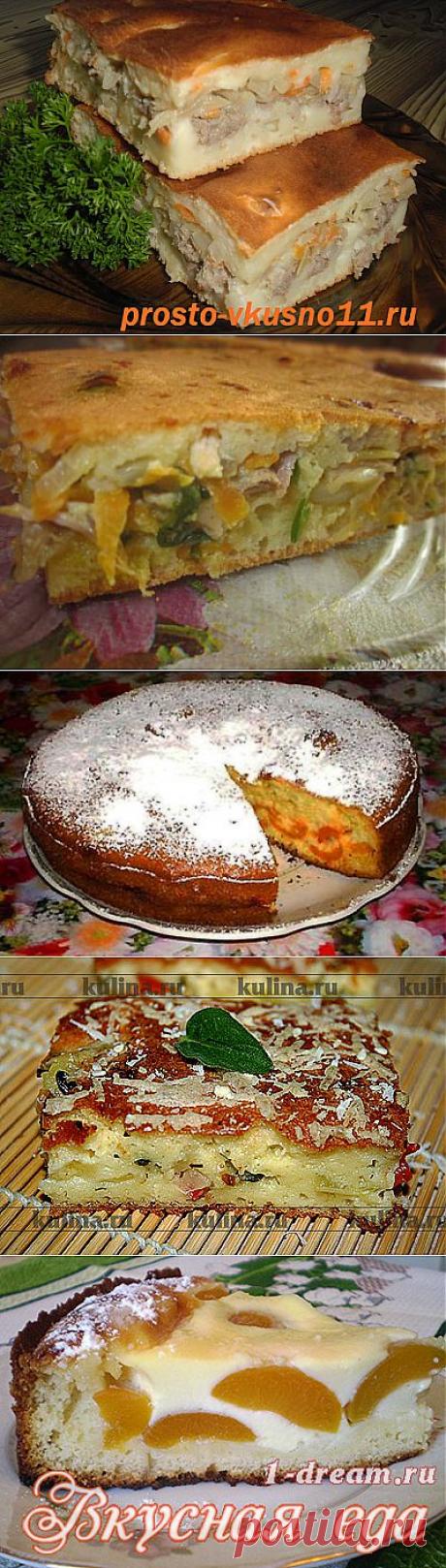 Для ленивых: заливные пироги. Небольшая подборка.