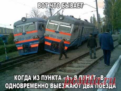 Новые прикольные фотомемы / Приколы
