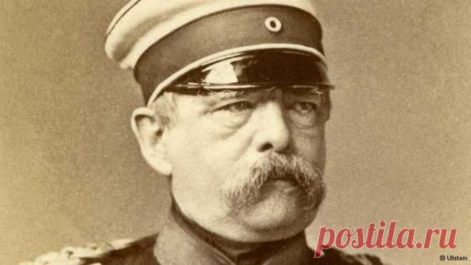 "Железный" Бисмарк: Плодами революций пользуются проходимцы | Потерянные миры