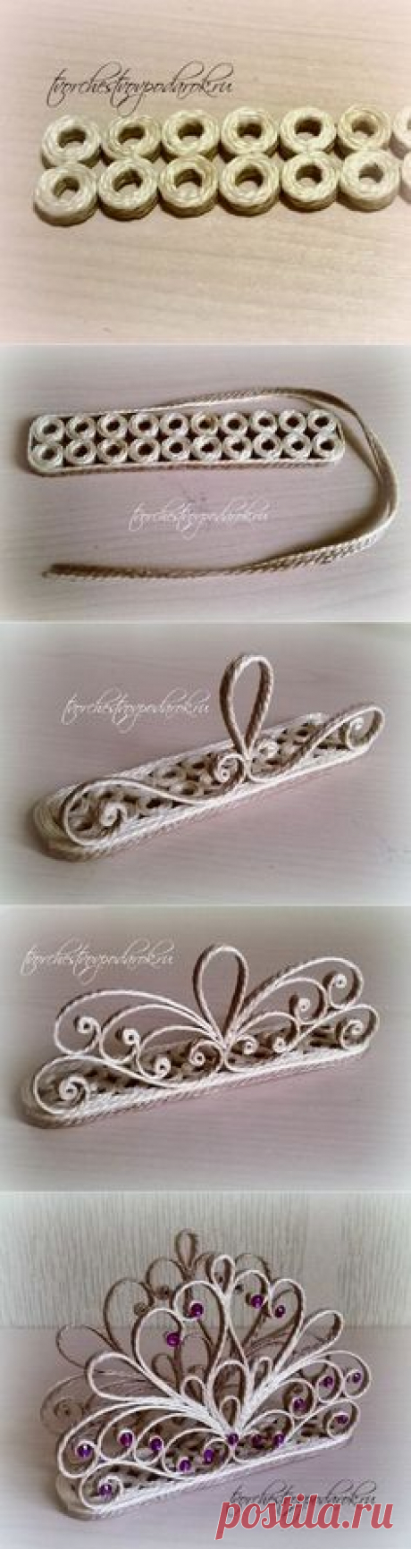 (52) Pinterest