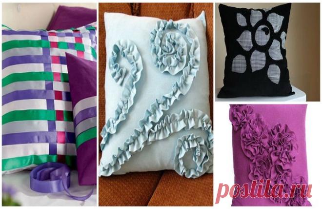 Чехол на подушку: 4 простых мастер-класса - Ladiesvenue