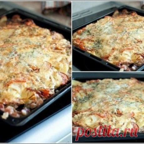 Мясо &quot;под шубой&quot;