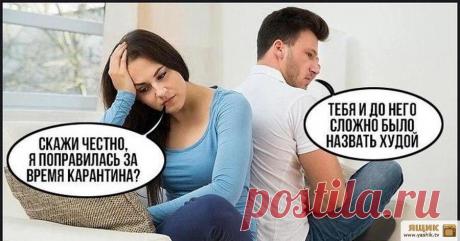 Угарные приколы с пошлинкой / Картинки: Приколы