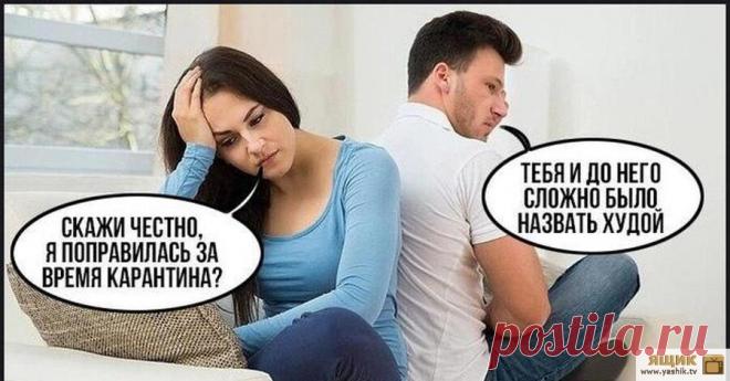 Угарные приколы с пошлинкой / Картинки: Приколы