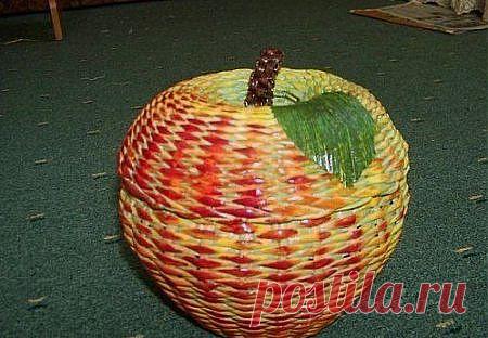 Шкатулка – яблоко, газетоплетение &raquo; Сайт "Ручками" - делаем вещи своими руками