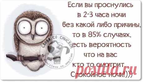 Позитивные фразочки в картинках