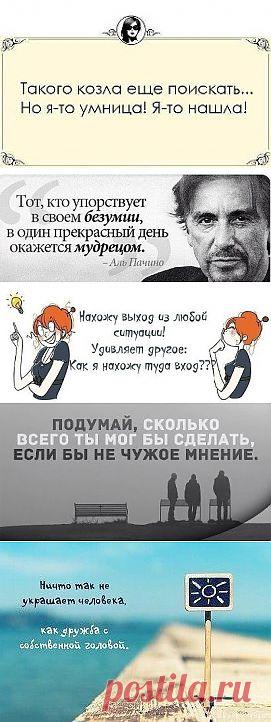 Одноклассники