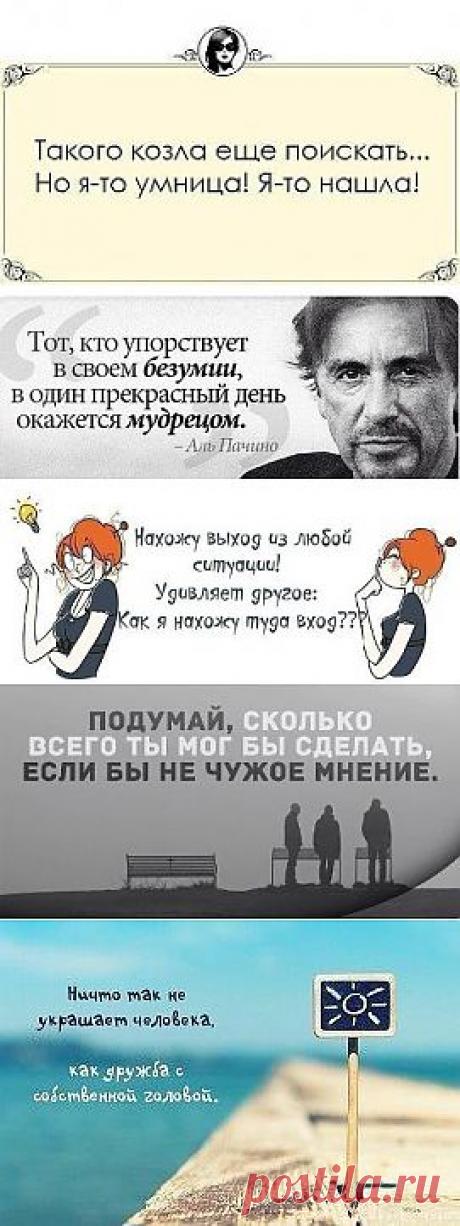 Одноклассники