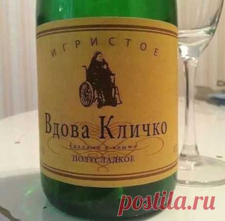 Odnoklassniki – Сообщество – Google+