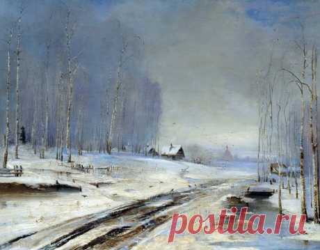 Художник Алексей Кондратьевич Саврасов (1830-1897).
«Распутица», 1894 г.