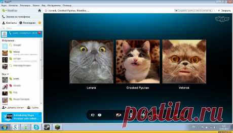 Решаем проблемы с качеством звонка по Skype