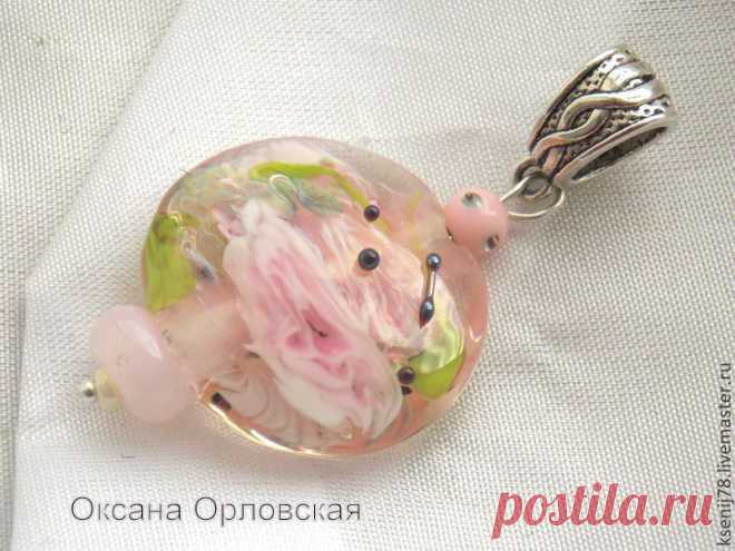 Кулон Розовый кварц.ПРОДАНО. - бледно-розовый,кулон,кулон на цепочке,кулон из стекла