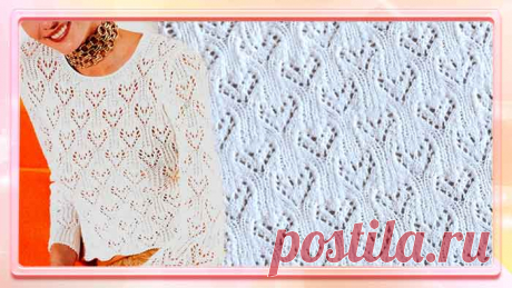 Ажурное вязание- Lace Knitting - Ортопедические подушкиОртопедические подушки