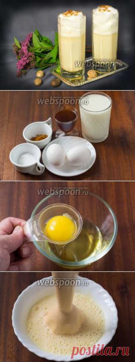 Коктейль эгг-ног мускатный с ромом