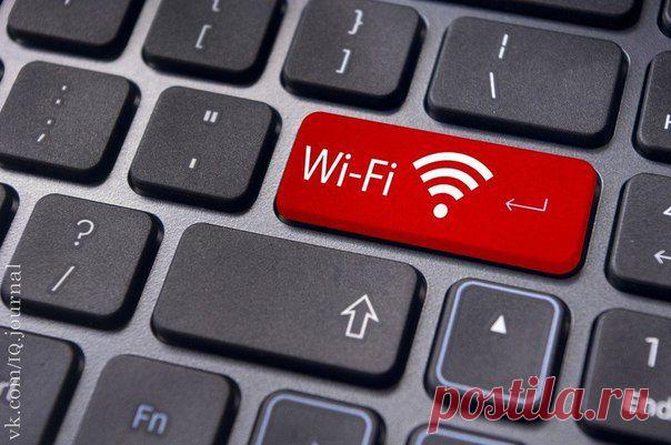 Как сделать точку доступа WiFi из своего компьютера