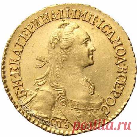 Монеты Екатерины 2, червонцы
