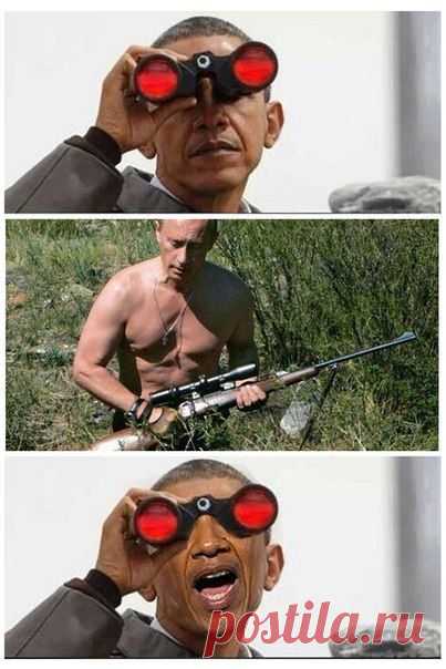 Ой-ой-ой