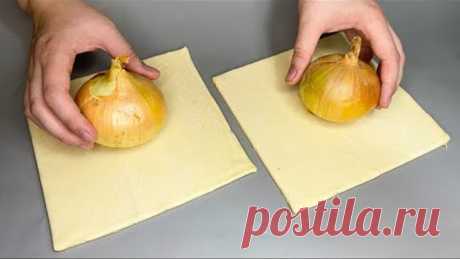 Готовлю уже ТРИ ДНЯ ПОДРЯД и просят ЕЩЁ! Вкуснятина НА ЗАВТРАК за считанные минуты!