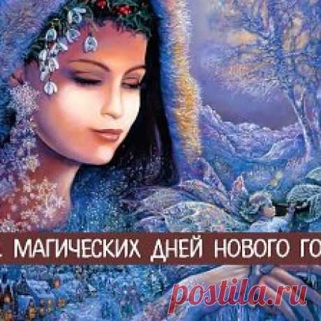 ПОЛЕЗНОСТИ - ДЕЛИСЬ С ДРУЗЬЯМИ! ОТДЫХАЕМ ДУШОЙ! — Картинки из тем | OK.RU Фотоальбом Картинки из тем группы ПОЛЕЗНОСТИ - ДЕЛИСЬ С ДРУЗЬЯМИ! ОТДЫХАЕМ ДУШОЙ! в Одноклассниках