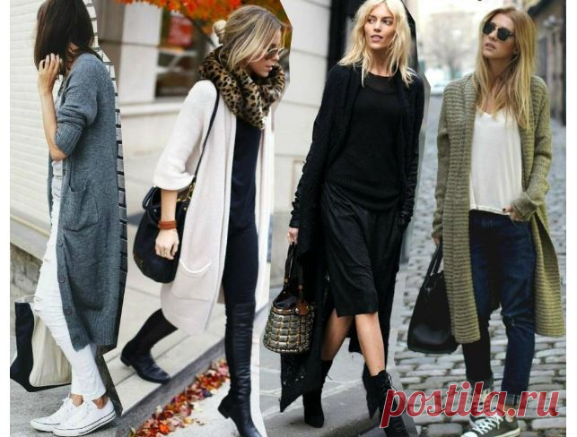 Модный вязаный кардиган на осень 2019 | Я- Милочка