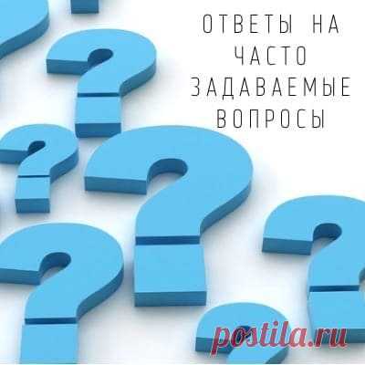 Как пользоваться программой для расчета вязаных изделий