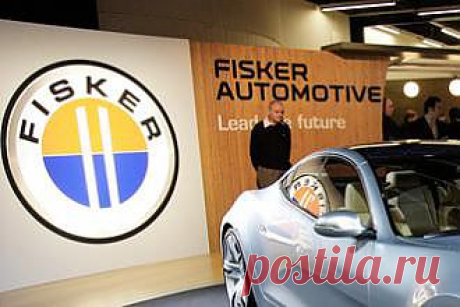 Авто Fisker и еще 5 автопроизводителей, которых купил Китай - свежие новости Украины и мира