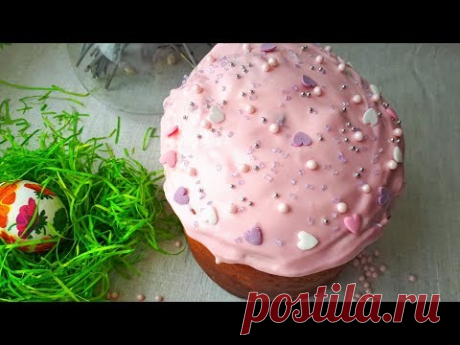 Помадка для Кулича. За 1 минуту из 1 ингредиента.