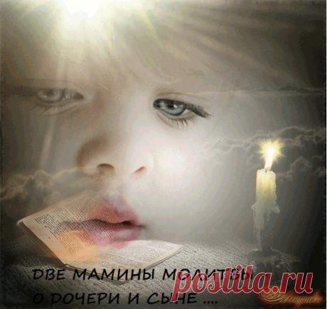 ✿ РОДИТЕЛИ и ПЕДАГОГИ! ✔Наши дети