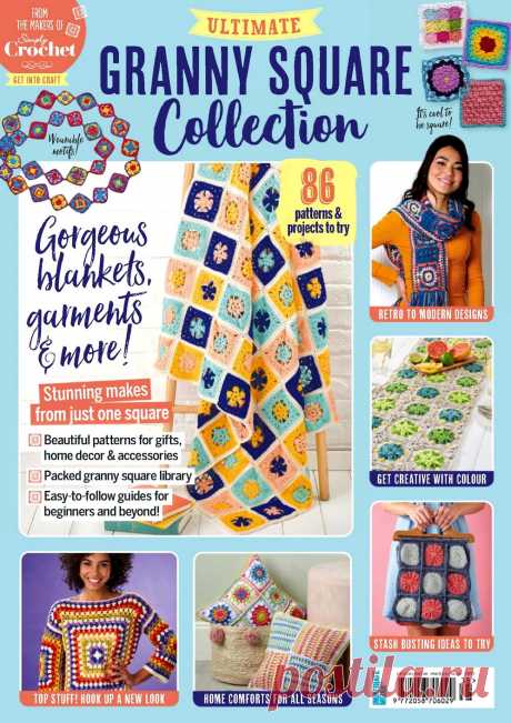 Simply Crochet: Granny Squares Collection 2021