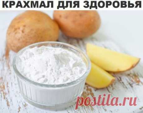 (1) Одноклассники